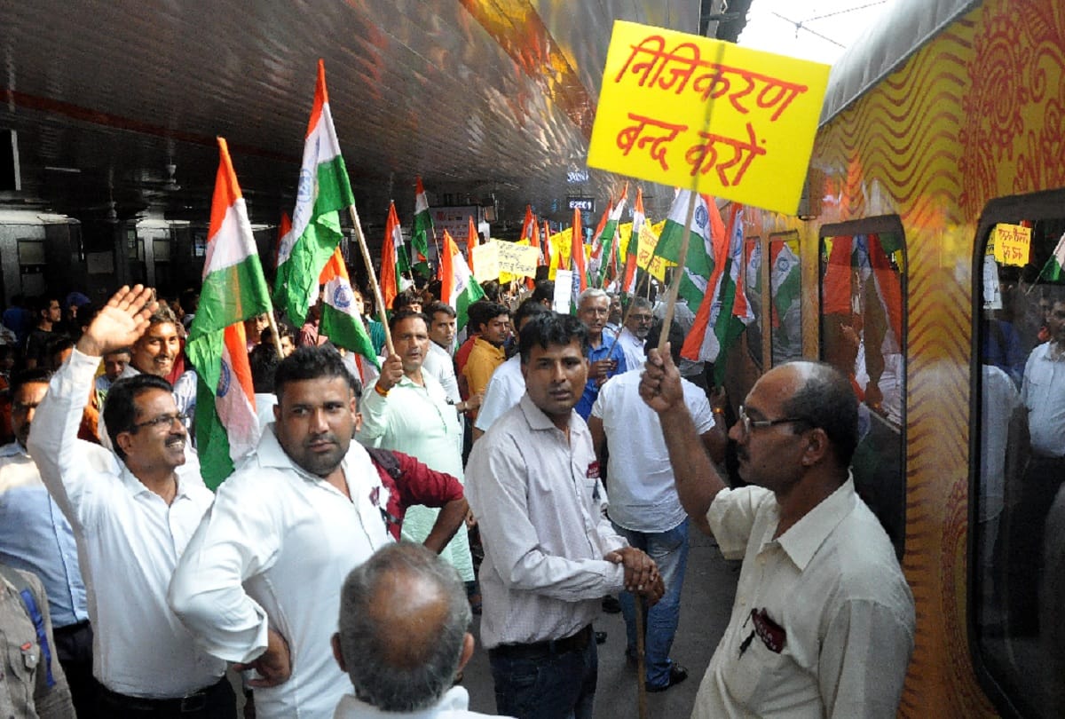 Railway personnel protest against Tejas express train on arrival to Delhi railway station