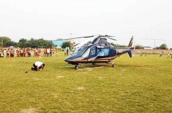 bhupendra singh hudda