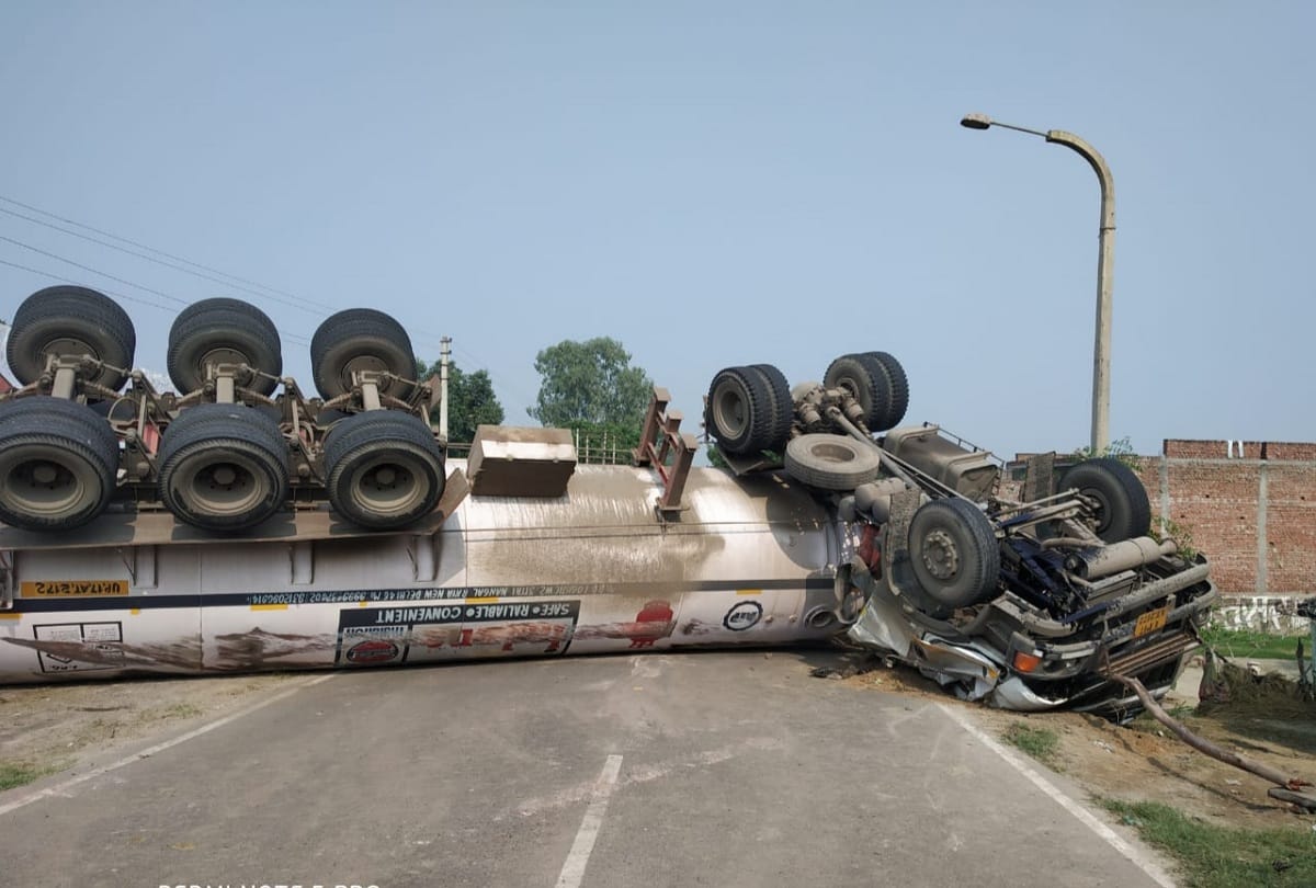 LPG gas capsule accident in Bulandshahr Police and administration on high alert
