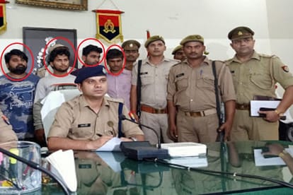 Solver gang has active in Bijnor district of Uttar Pradesh from many years
