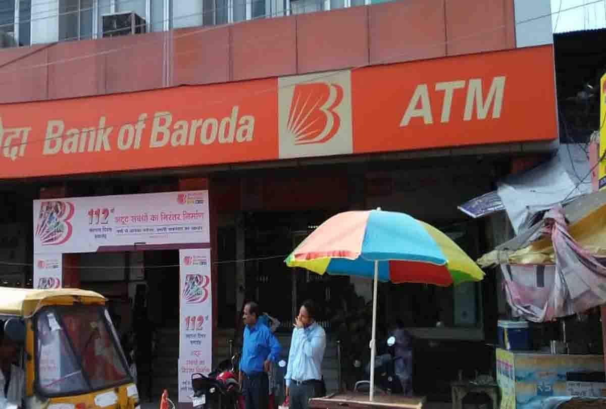 rumours of bank of baroda closure in kanpur