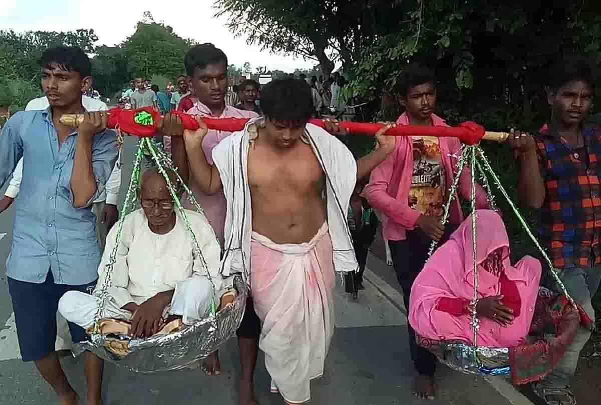 Shravan Kumar of Kali Yuga: Parents expressed desire to visit pilgrimage centre
