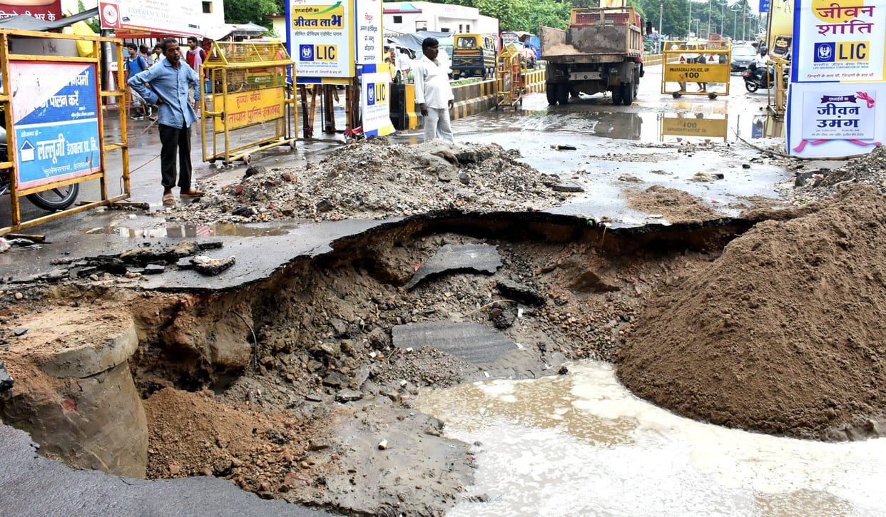 Prayagraj civic Amenities