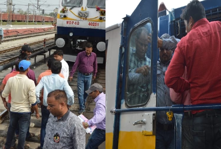 Sarbat Da Bhala Express Train, Ruckus at Punjab's jalandhar station