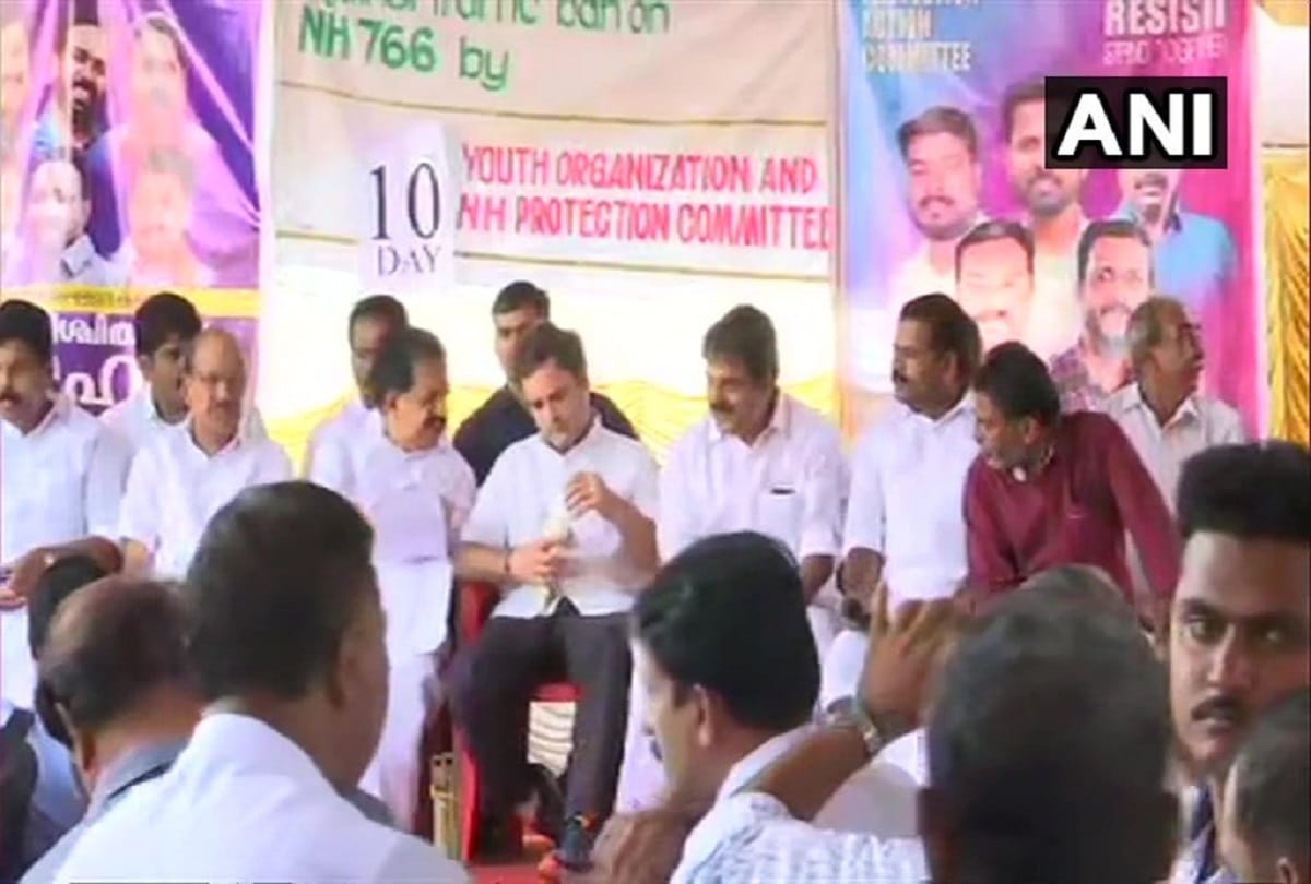 Rahul Gandhi joins Wayanad protest against night traffic ban in tiger reserve