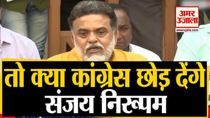 Maharashtra elections: Sanjay Nirupam angry over ticket distribution, threatens to quit Congress