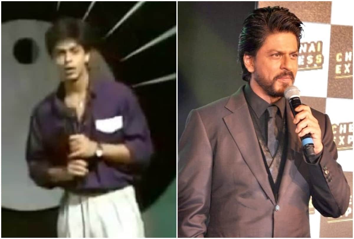 shah rukh khan anchoring doordarshan old video viral