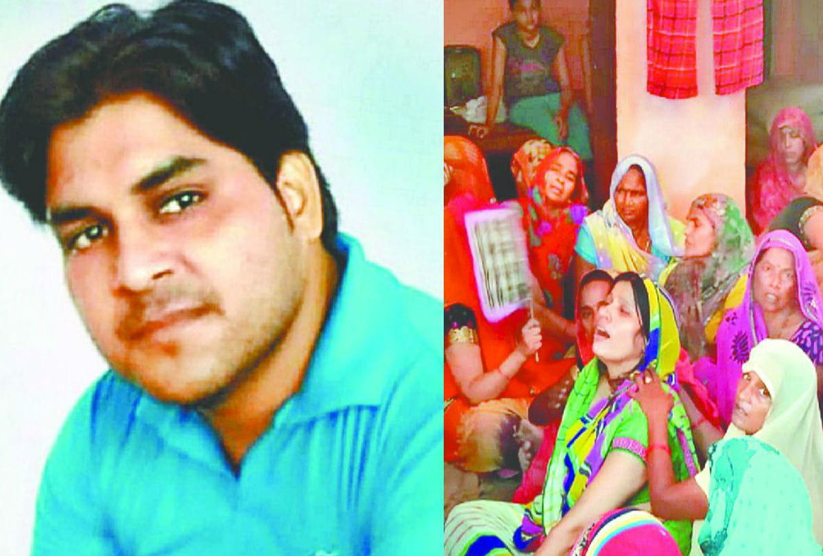 Teacher Said wife To Eat Food Children before Death Fir Against up 100 Police kasganj News