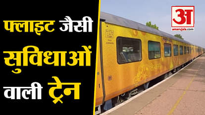 India's First Private Train Tejas Express Flagged Off