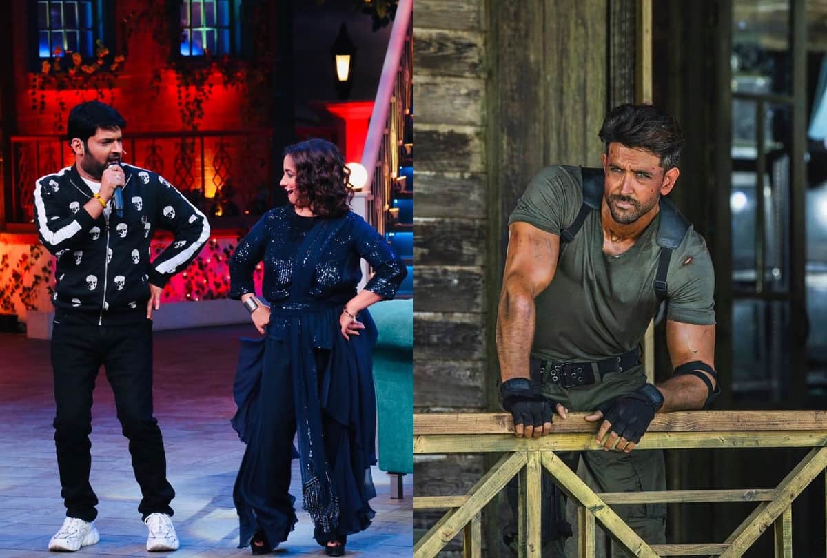 success party of The Kapil Sharma Show and war leak online these are five bollywood news