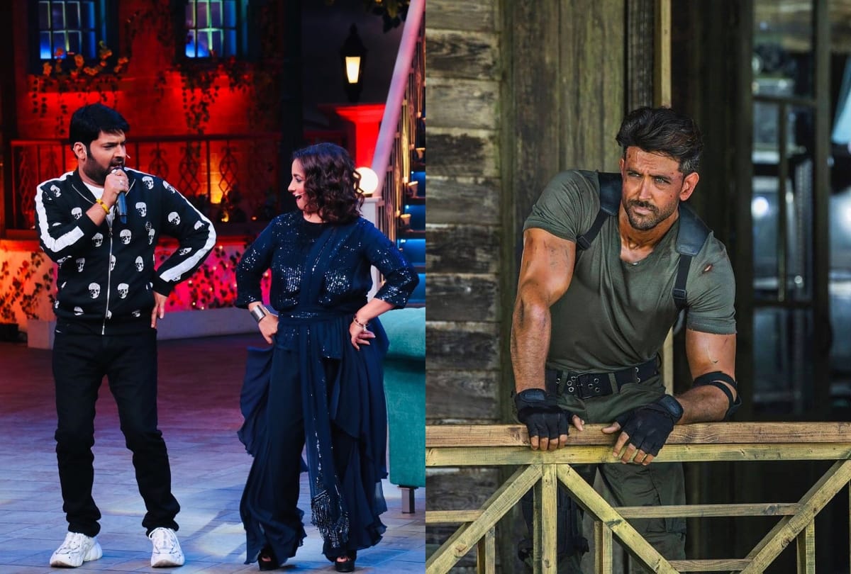 success party of The Kapil Sharma Show and war leak online these are five bollywood news