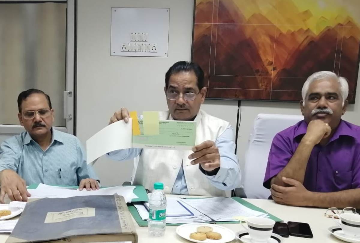 crores of rupees fraud in uco bank by cloning 19 years old check book