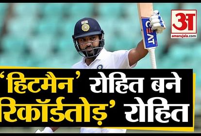 Rohit Sharma created history by scoring century in both innings of India-South Africa Test series
