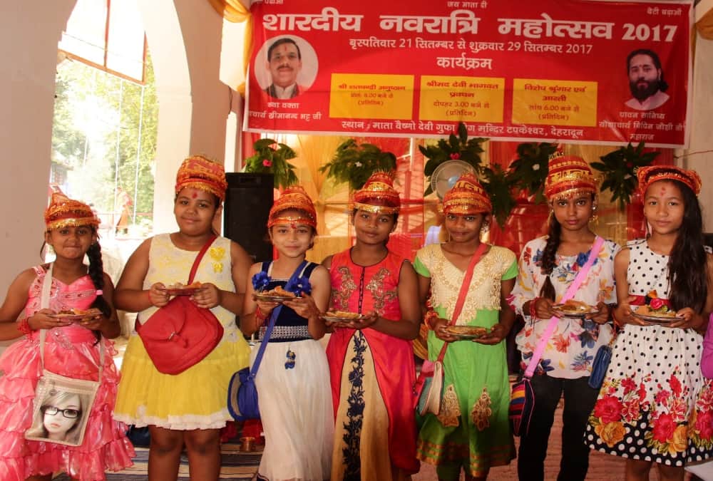 Kanya pujan 2019 Two Shubh Muhurat and Timing on Ashtami