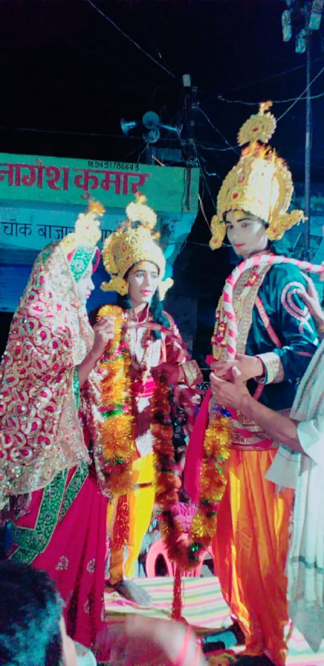 Lord Rama broke the bow, Sita wore a garland