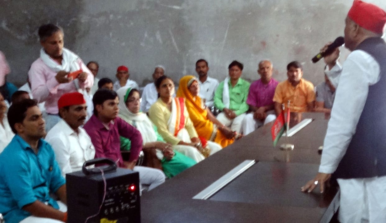 political protest in kasganj, samajwadi party