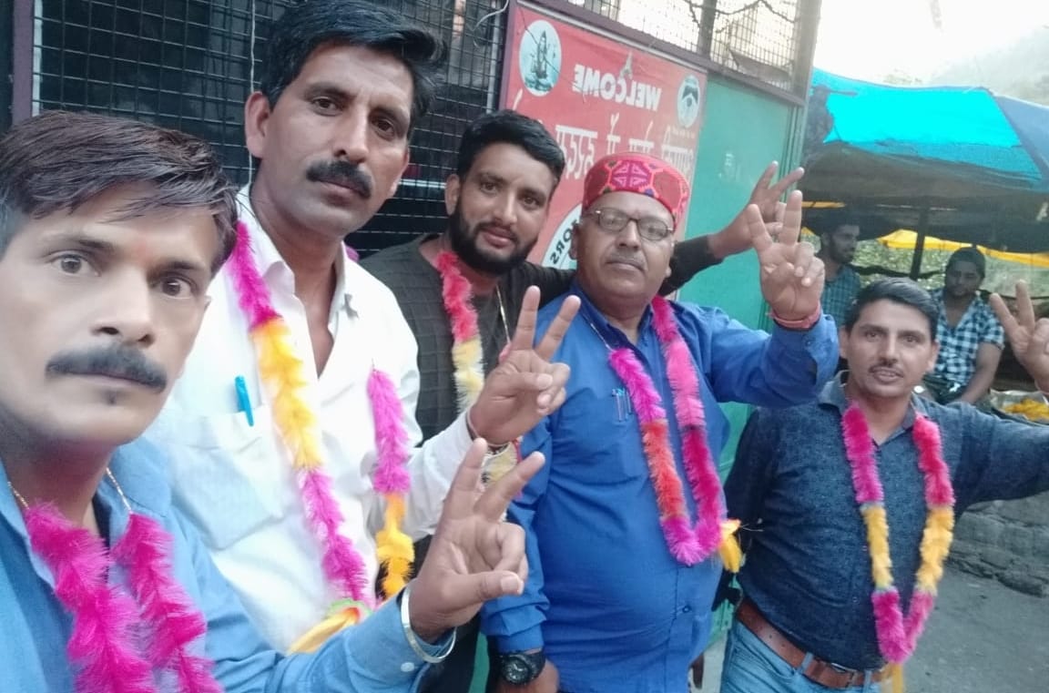 auto union election