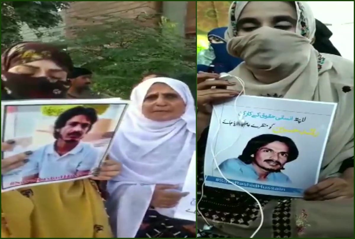 Baloch women in Quetta protest against enforced disappearances in Balochistan province of Pakistan