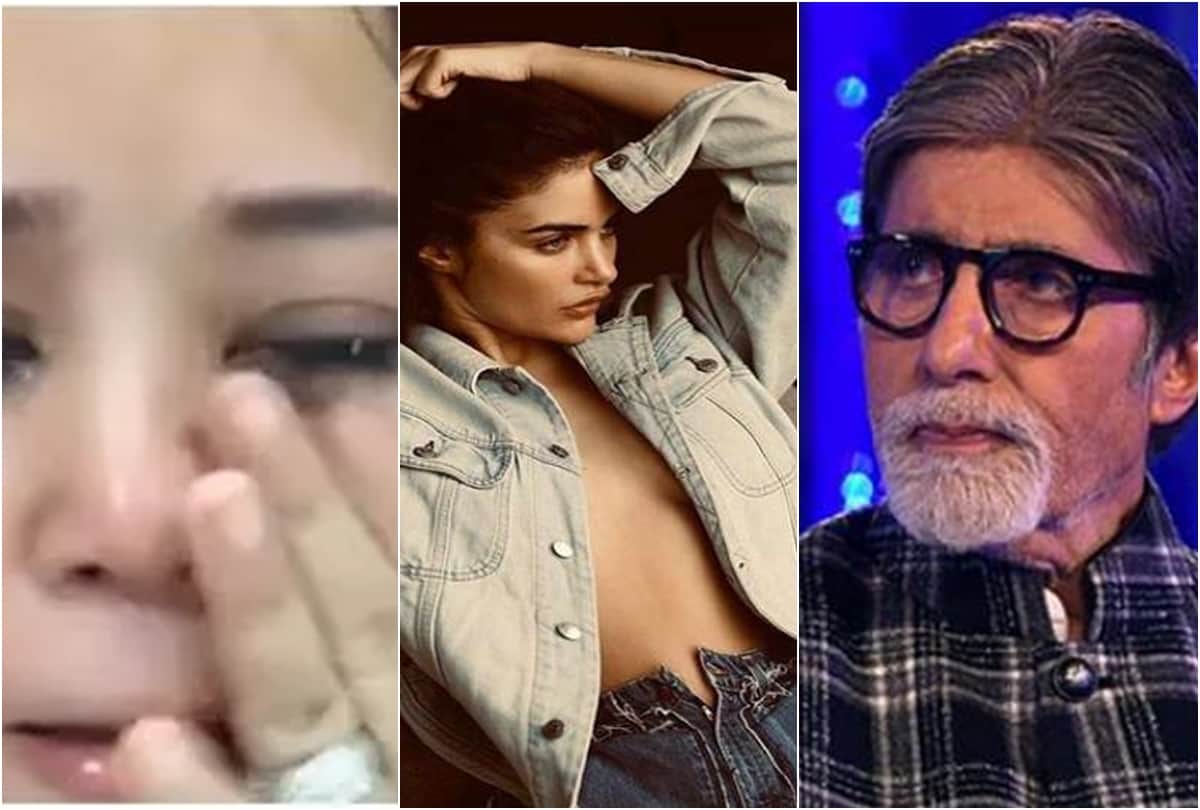Bollywood news Capsule Amitabh Arjun Rampal Gabriella prabhas bahubali Diana Penty Bharti Harsh