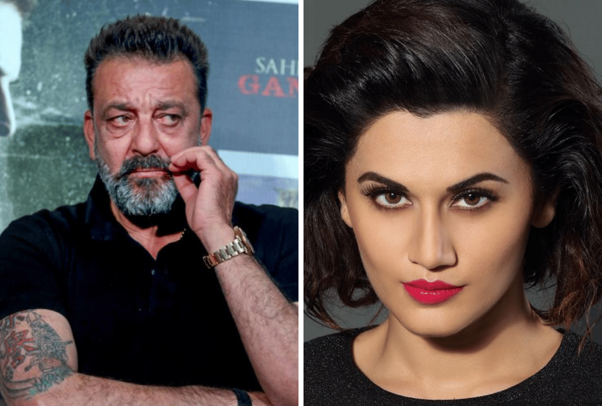 Congress Leader Blame Sanjay Dutt and Taapsee Pannu Angry entertainment news