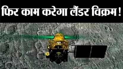 chandrayaan 2 images from the orbiter high resolution camera