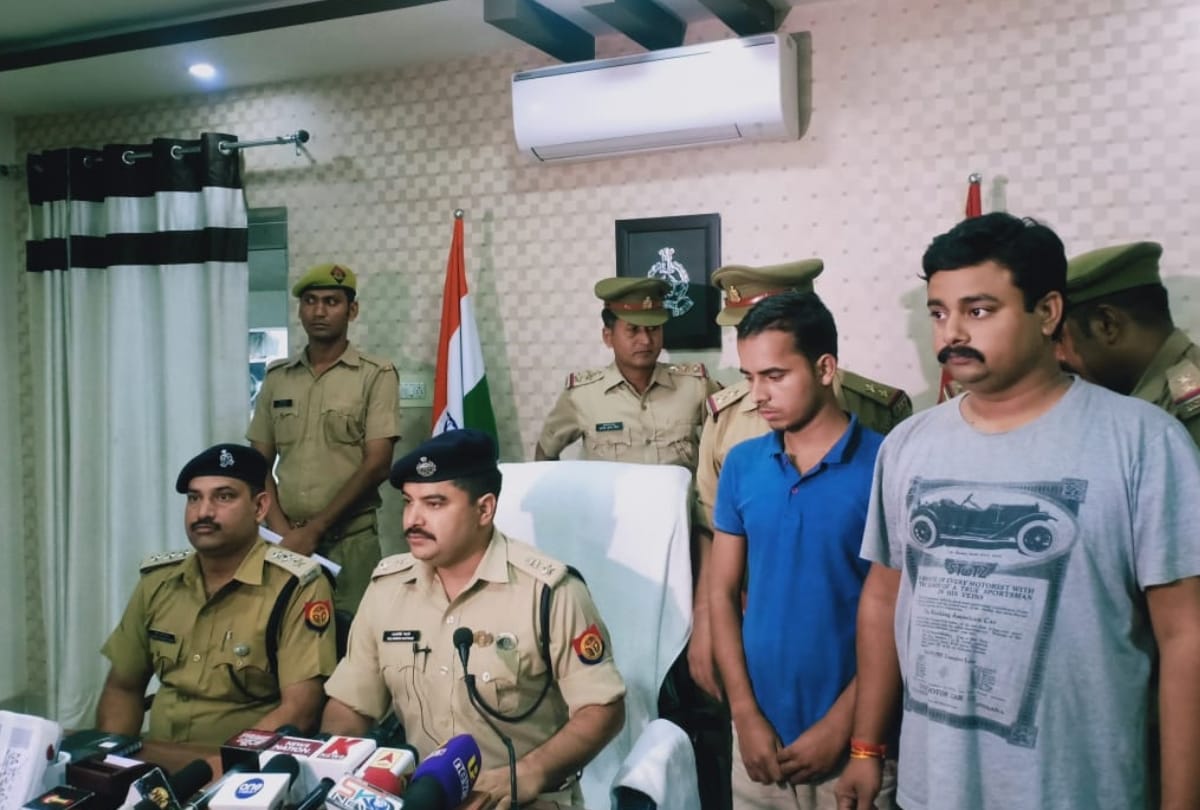 two frauds arrested under operation 420 in lucknow, ssp revealed the case