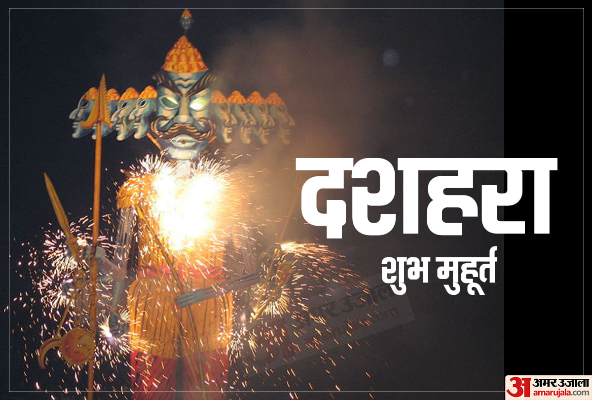 dussehra 2020 date muhurat puja timings and importance kundli comparison between ram and ravan