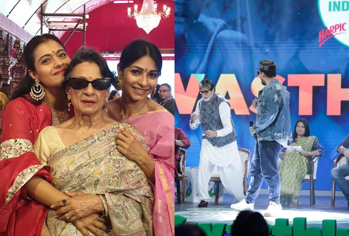 Kajol durga puja to Amitabh Bachchan dance on rapper Naezy Sheikh these five bollywood news