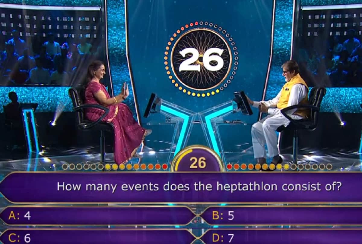 Amitabh Bachchan show KBC 11 Haryana DR Urmil Dhatarwal won 25 lakh rupees giving flying kiss