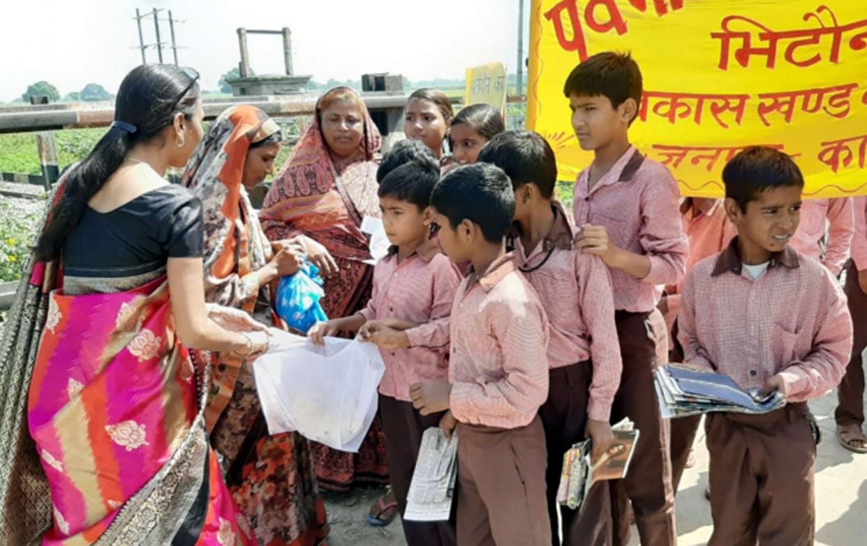 polythene mission apposed