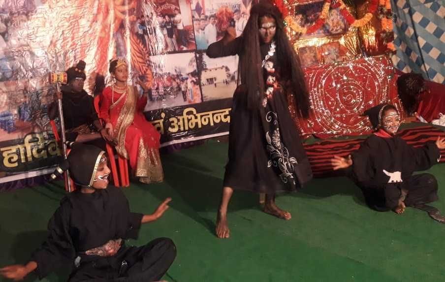 cultural