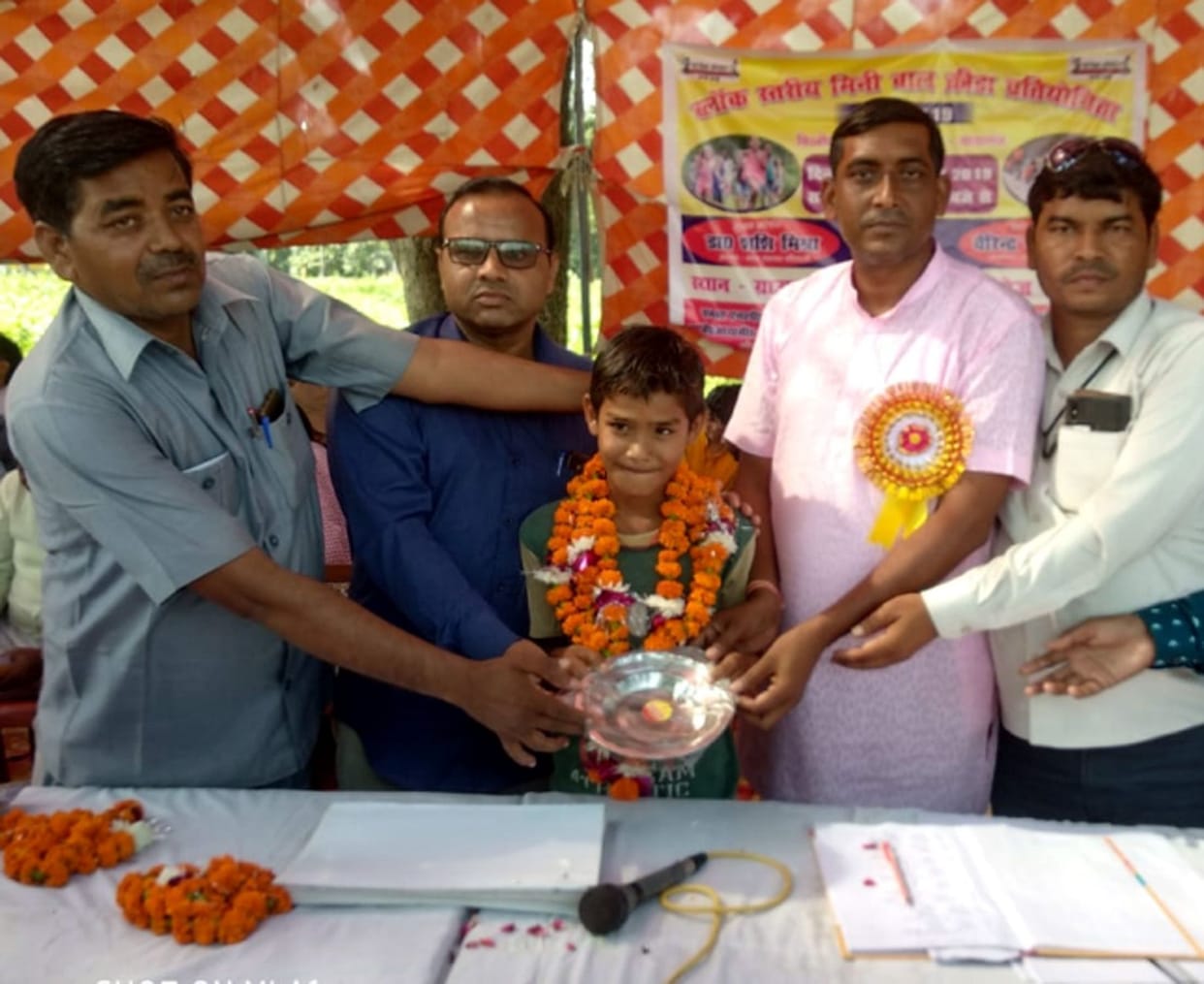 sport activity in kasganj