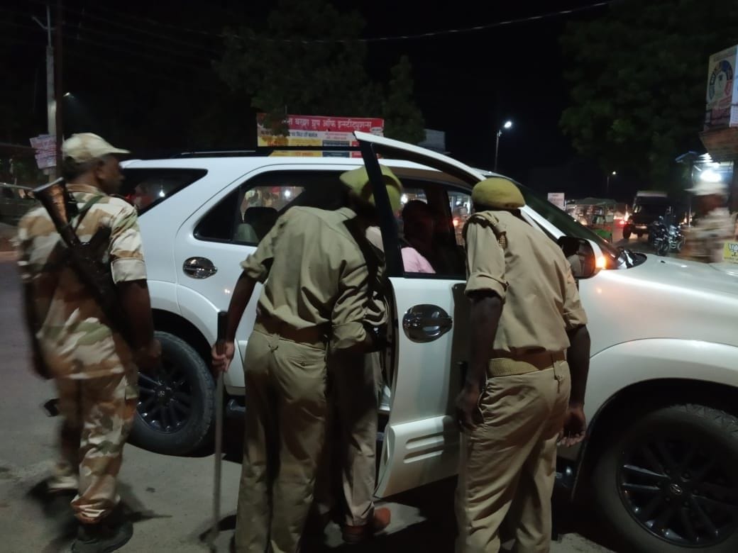 Pratapgarh Crime News