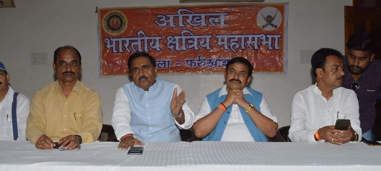 Vijayadashami festival on eight, cabinet minister will come