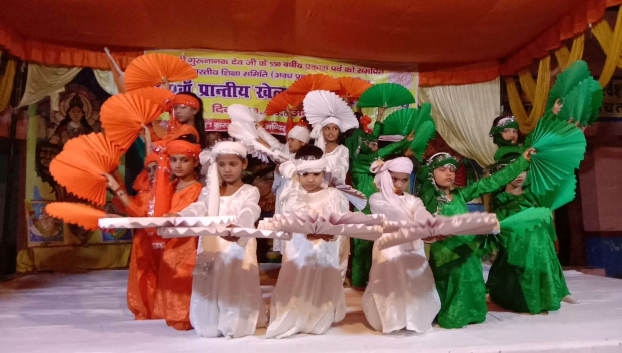 Glimpse of Indianness seen in cultural program
