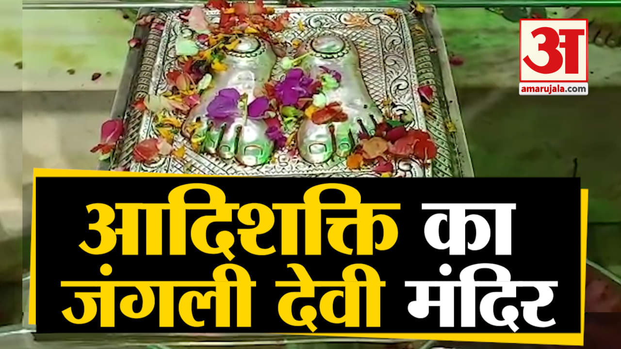 नवरात्रि