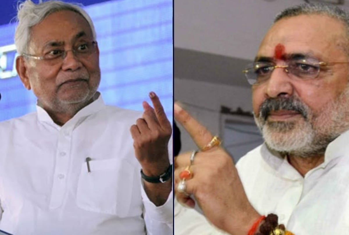 NDA BJP-JDU Leaders Fights Over Bihar Flood, RJD Supports Giriraj Singh against Nitish Kumar