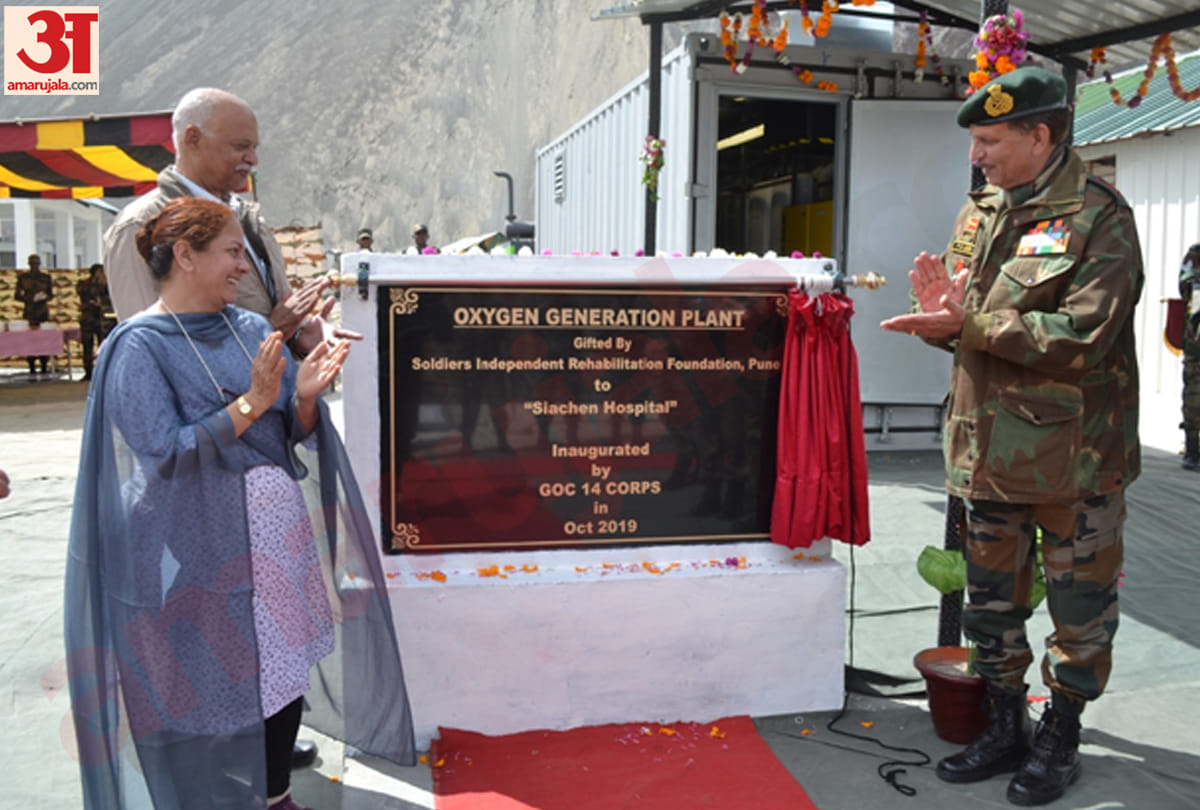 Siachen Hospital Gets Oxygen Plant Mumbai Couple Sold Their Jewellery To Set Up Oxygen Plant