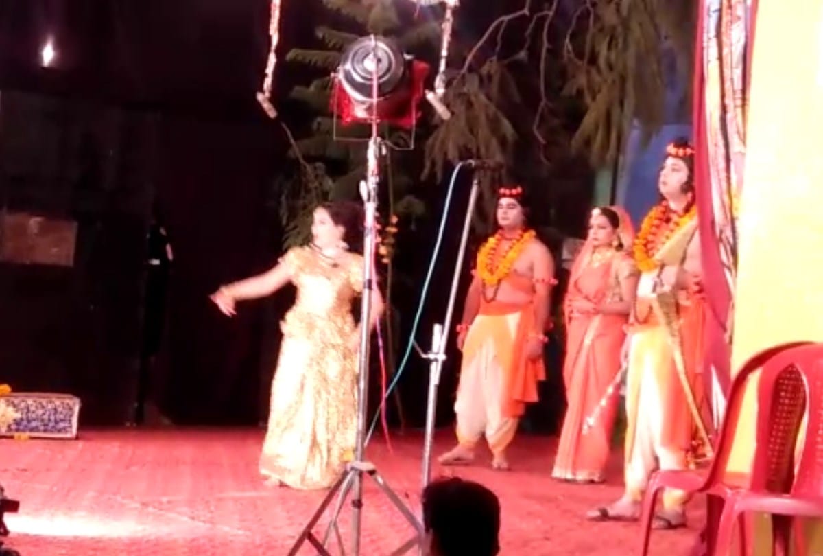 Ramleela manchan in Chamba Himachal Pradesh Surpanakha Dance on Bollywood song