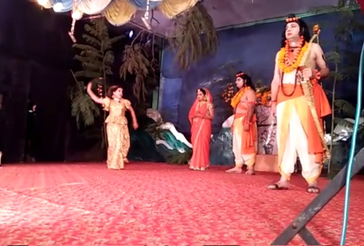 Ramleela manchan in Chamba Himachal Pradesh Surpanakha Dance on Bollywood song