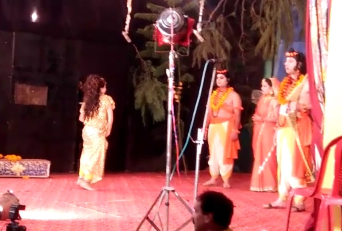 Ramleela manchan in Chamba Himachal Pradesh Surpanakha Dance on Bollywood song
