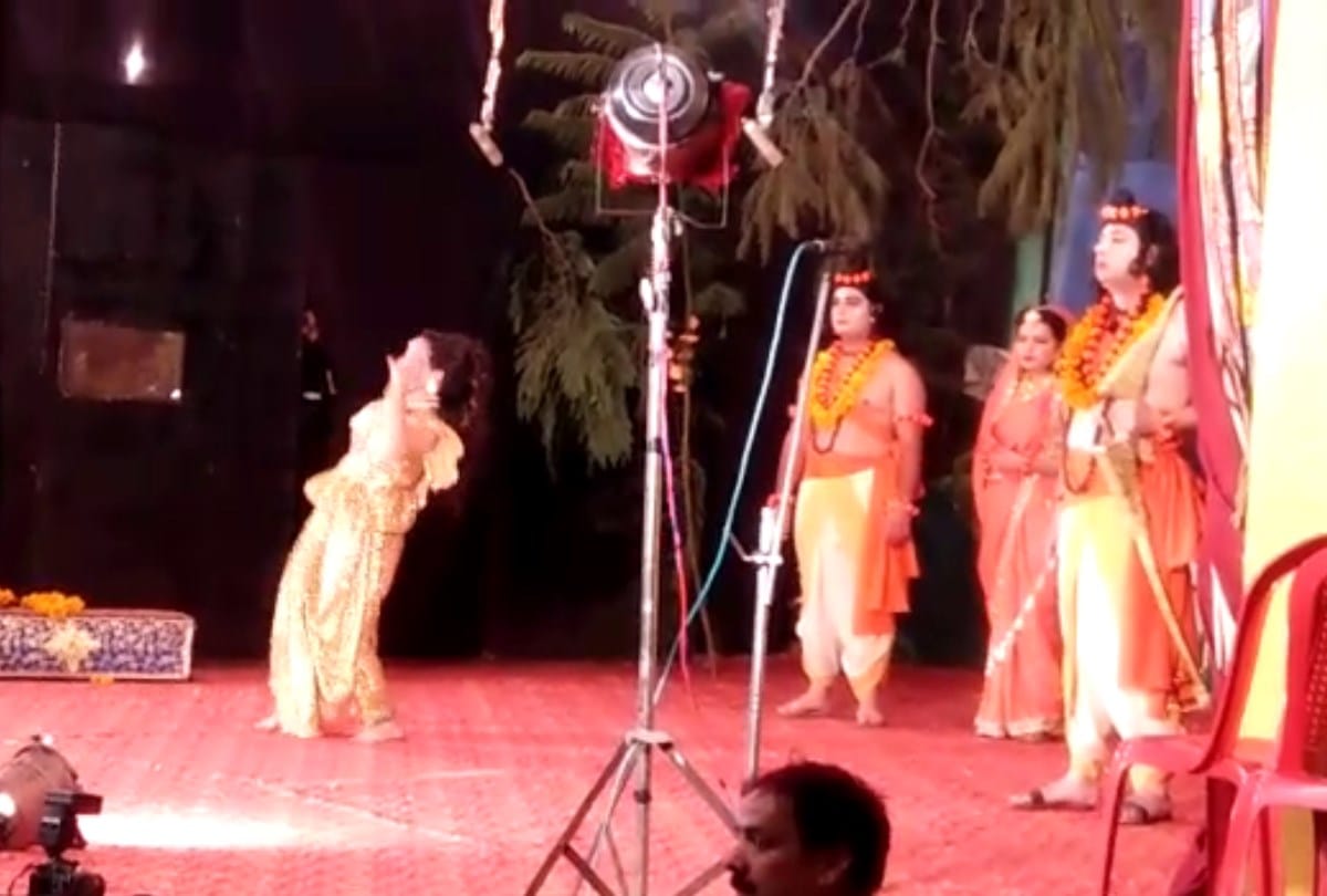 Ramleela manchan in Chamba Himachal Pradesh Surpanakha Dance on Bollywood song