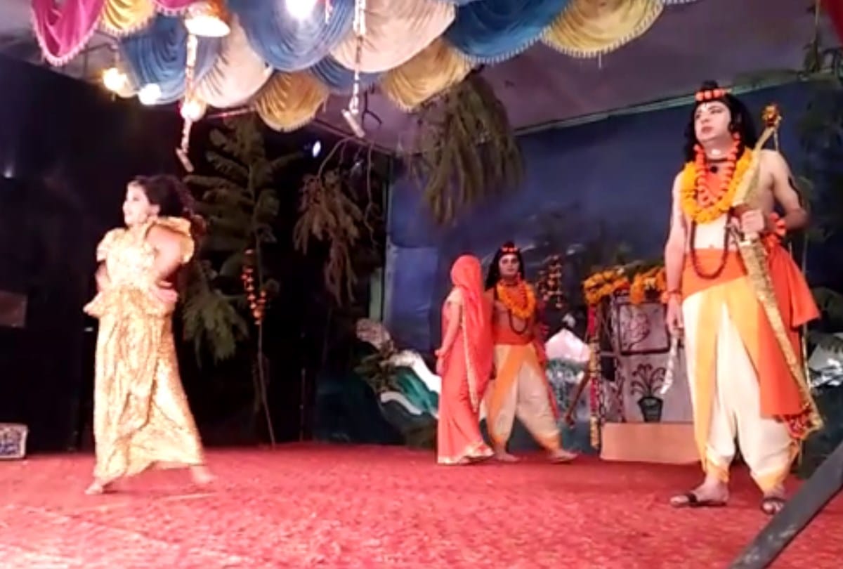 Ramleela manchan in Chamba Himachal Pradesh Surpanakha Dance on Bollywood song