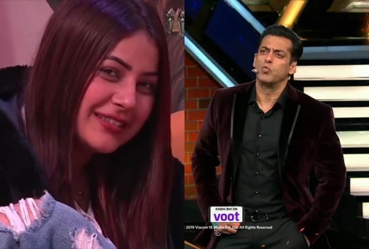 Bigg Boss 13 Contestant Shehnaz Gill Acts Like Bollywood Actress Katrina Kaif in viral Video