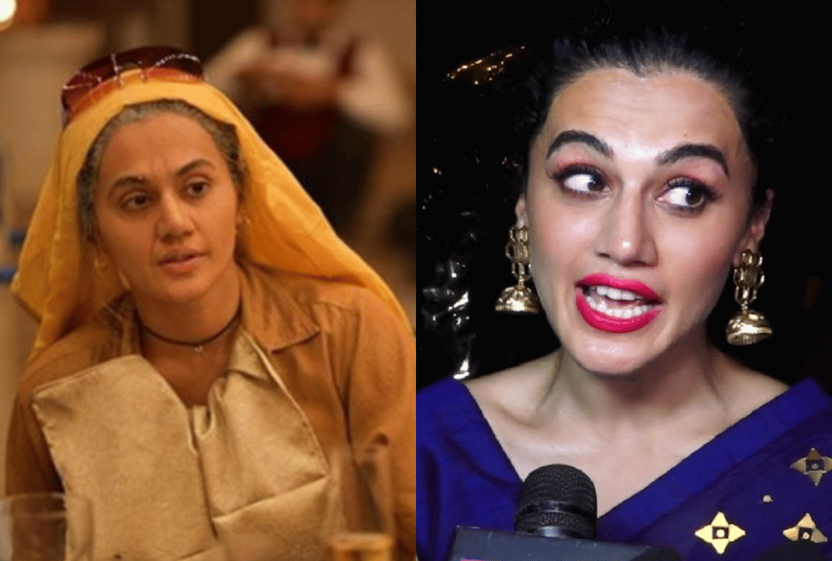 Taapsee Pannu Angry Reaction when She Troll on Saand ki Aankh
