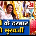 बॉलीवुड