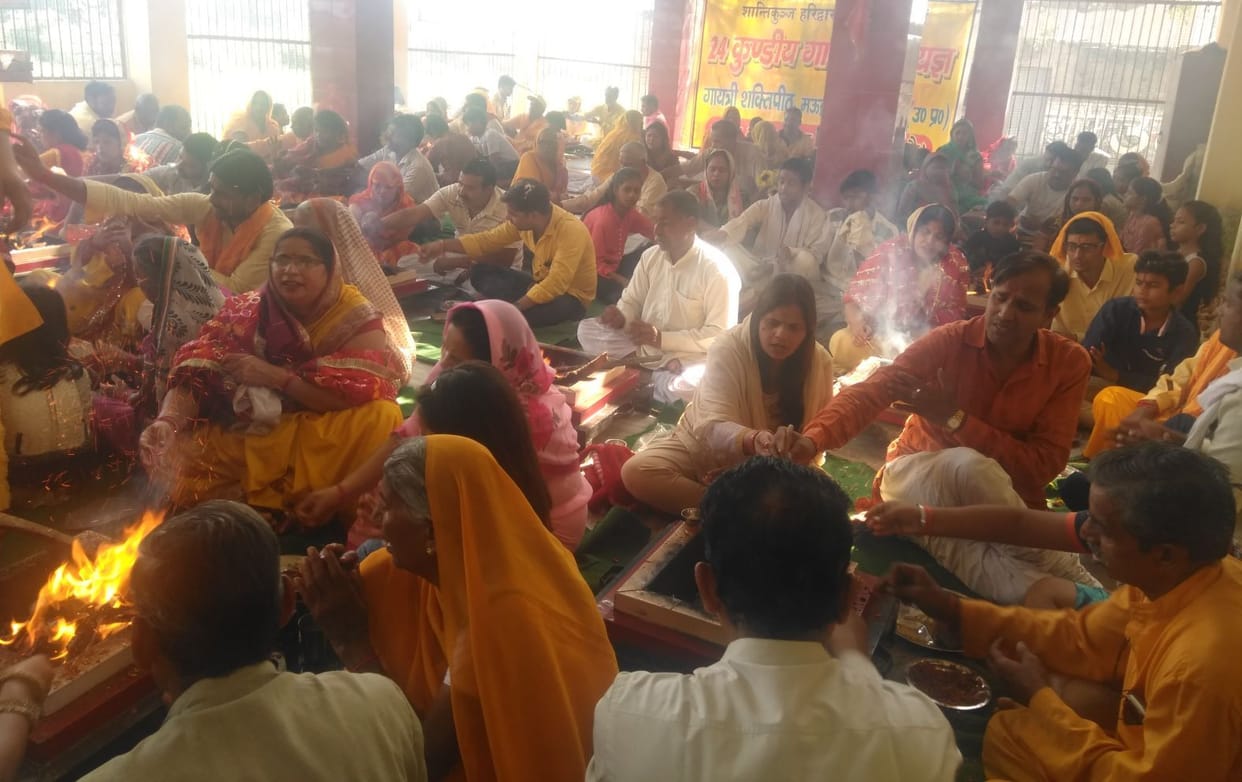 24 horoscope Mahayagya on Durga Ashtami on Gayatri Shaktipeeth