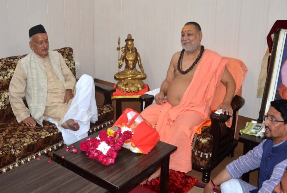Maharashtra governor bhagat singh koshyari took Saints Blessings in haridwar