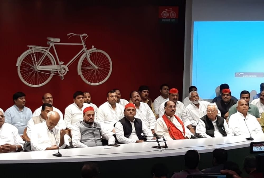 Ramakant Yadav along with many leaders  join Samajwadi   Party.