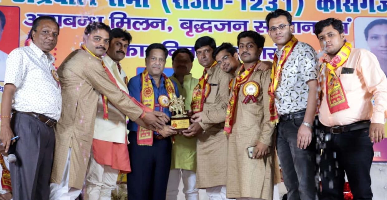 social  progeam in kasganj